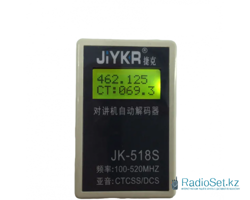 Частотомер цифровой JK-518S Частотомер цифровой JK-518S